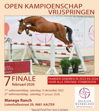 flyer 2026