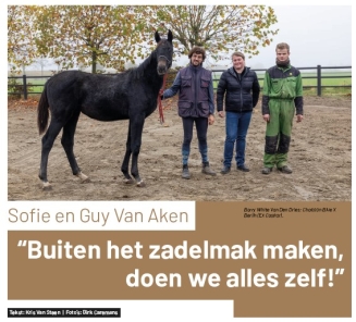 van aken equitime